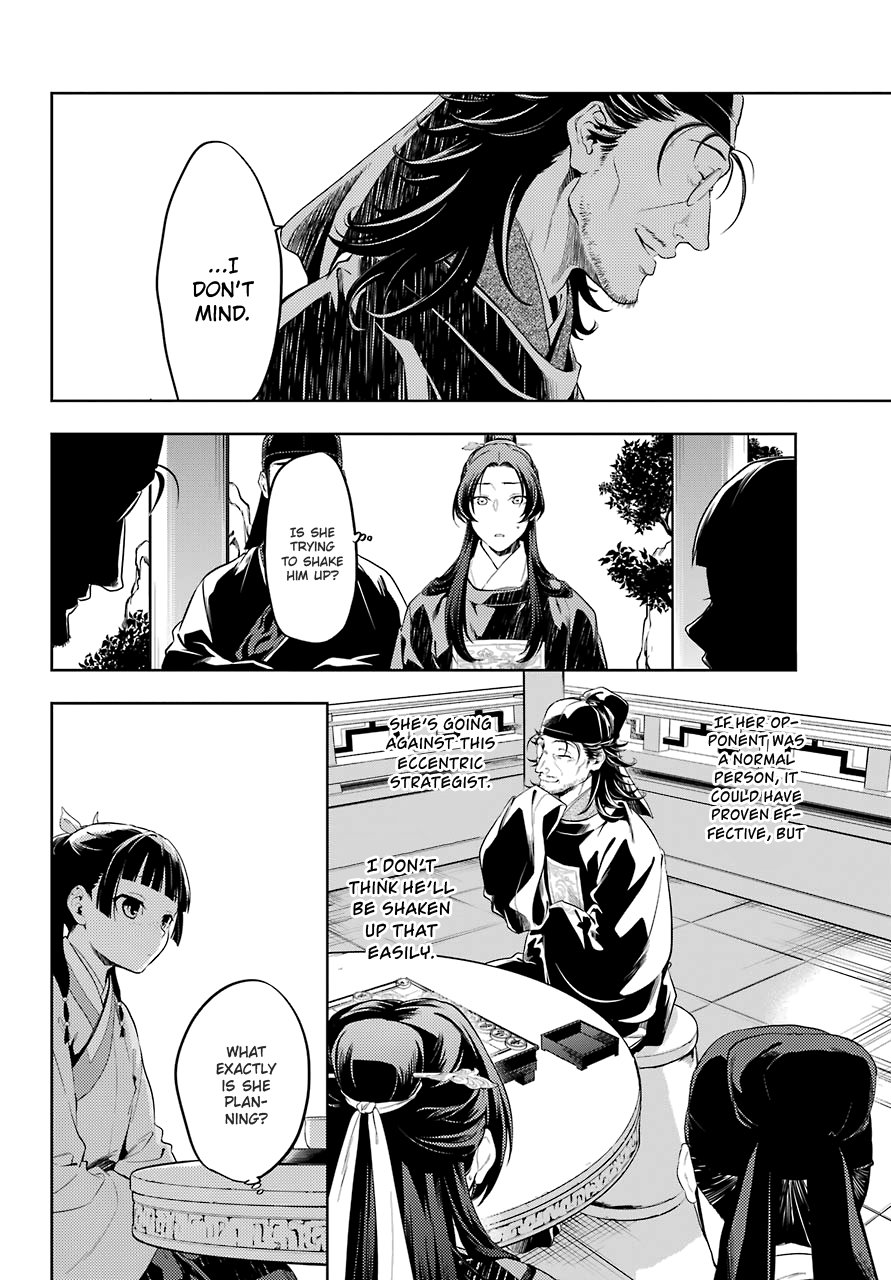 The Apothecary Diaries, Chapter 36.3 image 11